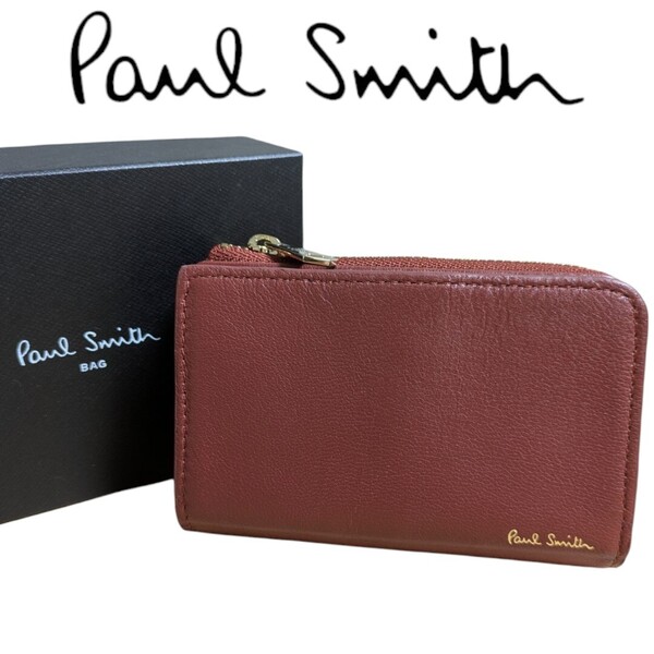 新品 ポールスミス Paul Smith コインケース キーケース マルチストライプトリムインサイド レンガ マルチケース BPS280 メンズ 紳士 羊革