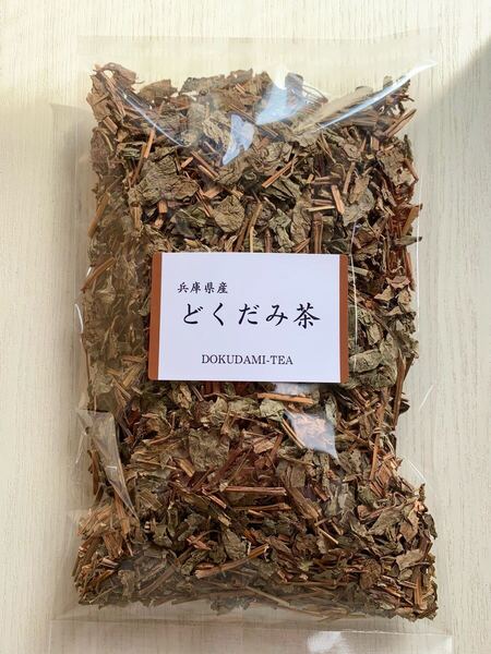 【100g】兵庫県産 どくだみ茶 ドクダミ 野草茶 健康茶 お茶 十薬 薬草 野草 ノンカフェイン プレゼント クーポン利用