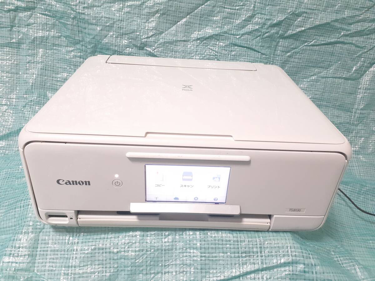 2025年最新】Yahoo!オークション -canon pixus ts8330の中古品 2025年最新】Yahoo!オークション -canon pixus ts8330の中古品