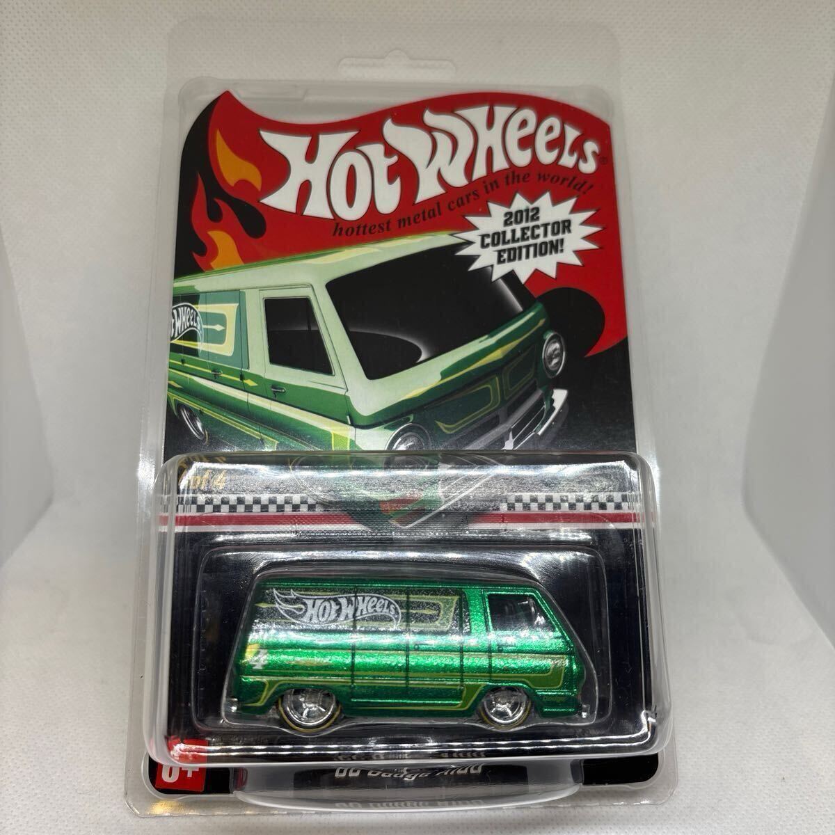 '66 Dodge A100 ホットウィール 限定版 66 Dodge A100 ホットウィール 限定版 - メルカリ