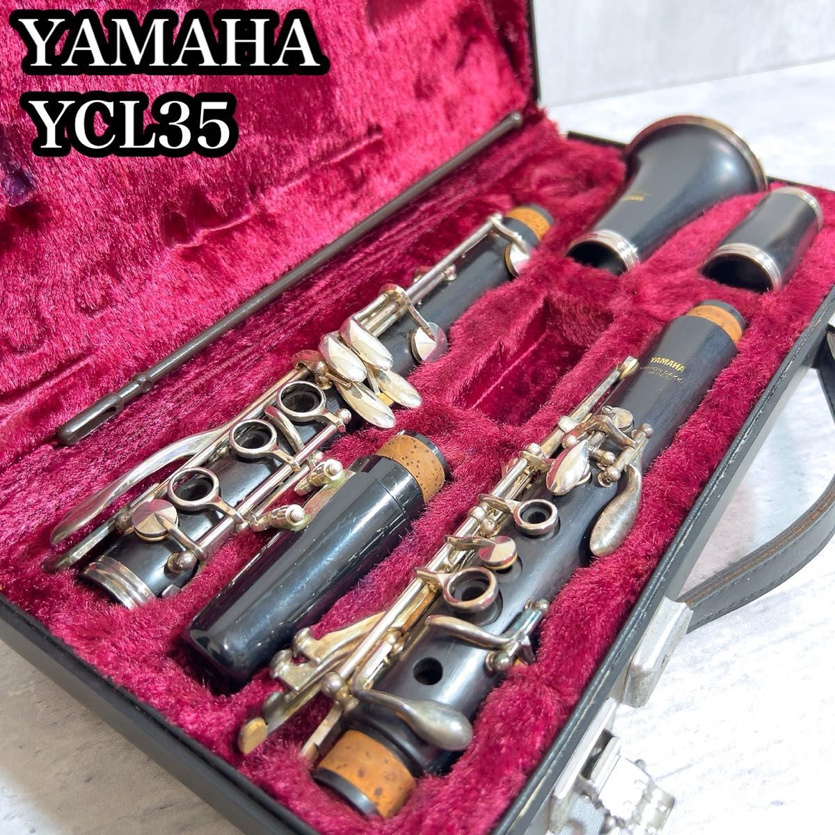 2025年最新】Yahoo!オークション -yamaha クラリネット ycl35の 2025年最新】Yahoo!オークション -yamaha クラリネット ycl35の