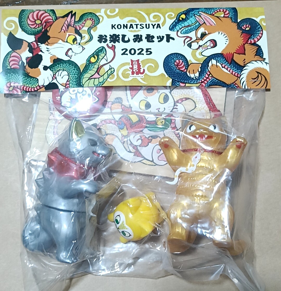 2025年最新】Yahoo!オークション -小夏屋の中古品・新品・未使用 2025年最新】Yahoo!オークション -小夏屋の中古品・新品・未使用
