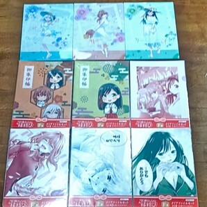 甘神さんちの縁結び タイトーくじF賞クリアファイル全種セット+ローソンクリアファイル 甘神夜重甘神夕奈甘神朝姫