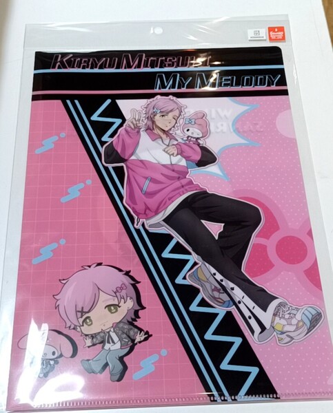 WINDBREAKER×サンリオ 桐生三輝 クリアファイル ウインドブレイカー×サンリオ マイメロディ