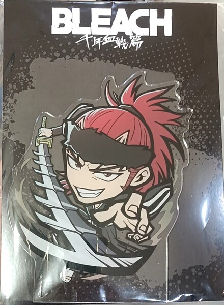 BLEACH 阿散井恋次 千年血戦篇 ビッグアクリルスタンド イーアニ イーディス イートゥーン