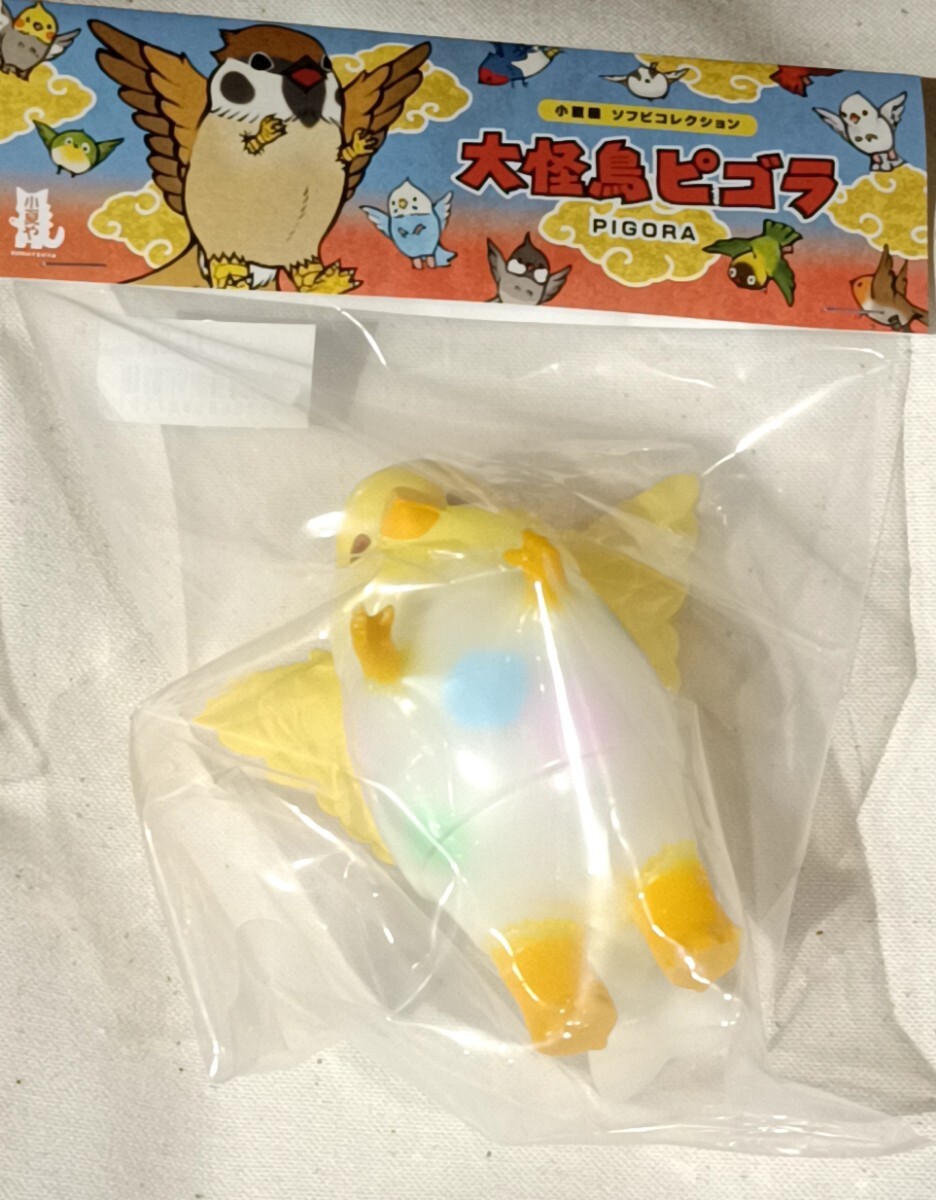 2025年最新】Yahoo!オークション -小夏屋の中古品・新品・未使用 2025年最新】Yahoo!オークション -小夏屋の中古品・新品・未使用