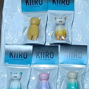 キイロ ソフビフィギュア5体セット バイカラー アサヨシ KIIRO