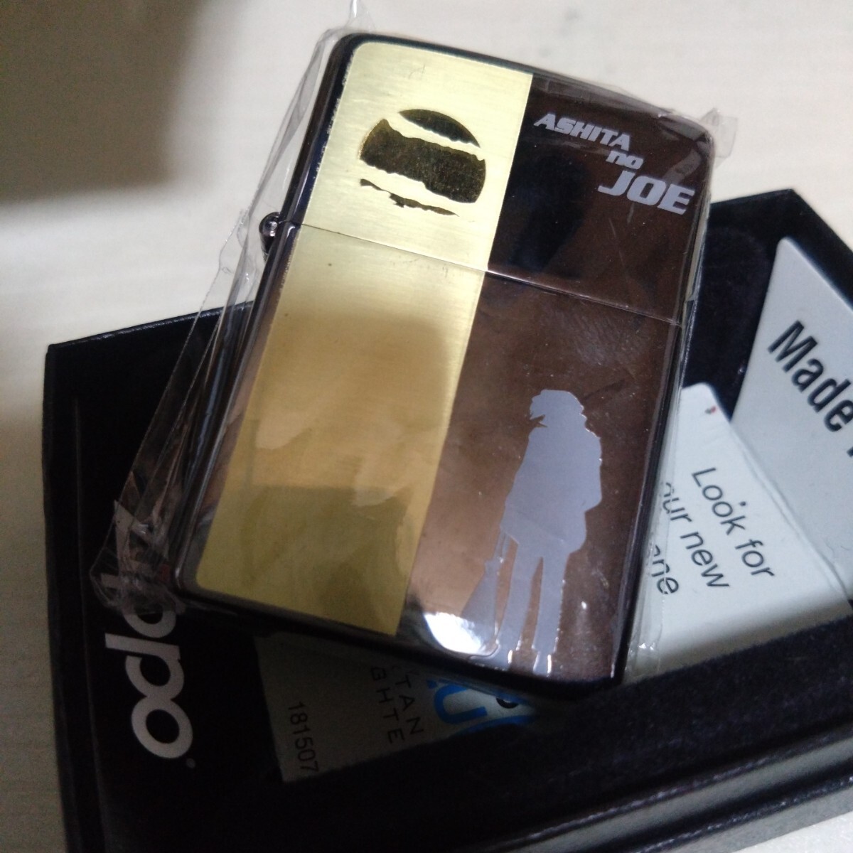 2025年最新】Yahoo!オークション -zippo ライター レア 2025年最新】Yahoo!オークション -zippo ライター レア