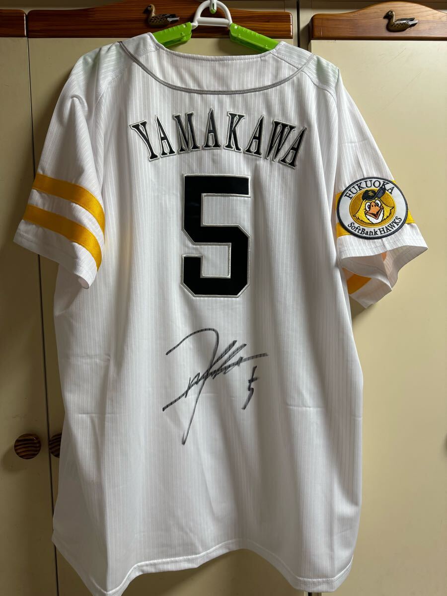 Yahoo!オークション -「山川穂高 ユニフォーム」の落札相場 Yahoo!オークション -「山川穂高 ユニフォーム」の落札相場