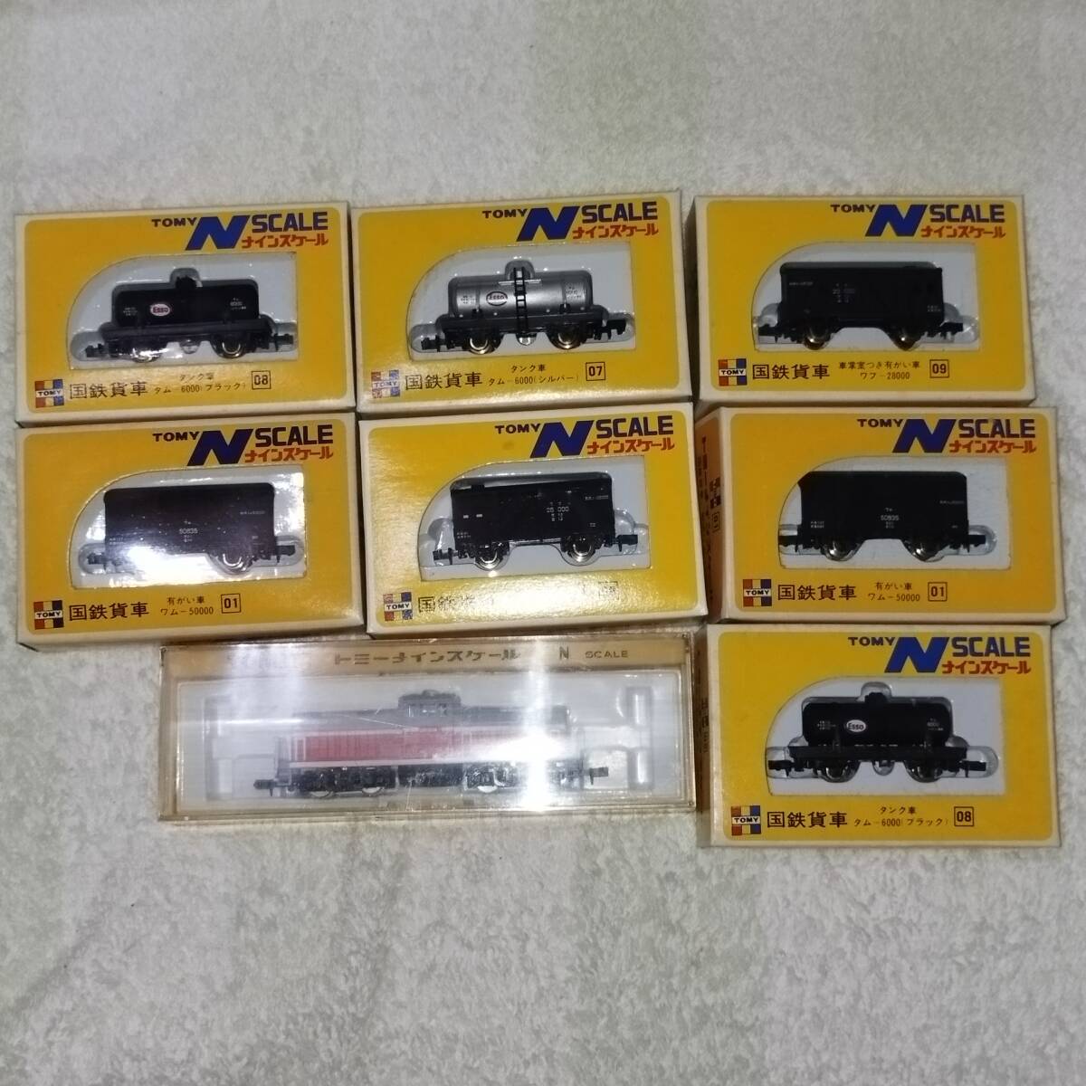 Yahoo!オークション -「カタログ」(鉄道模型) の落札相場・落札価格