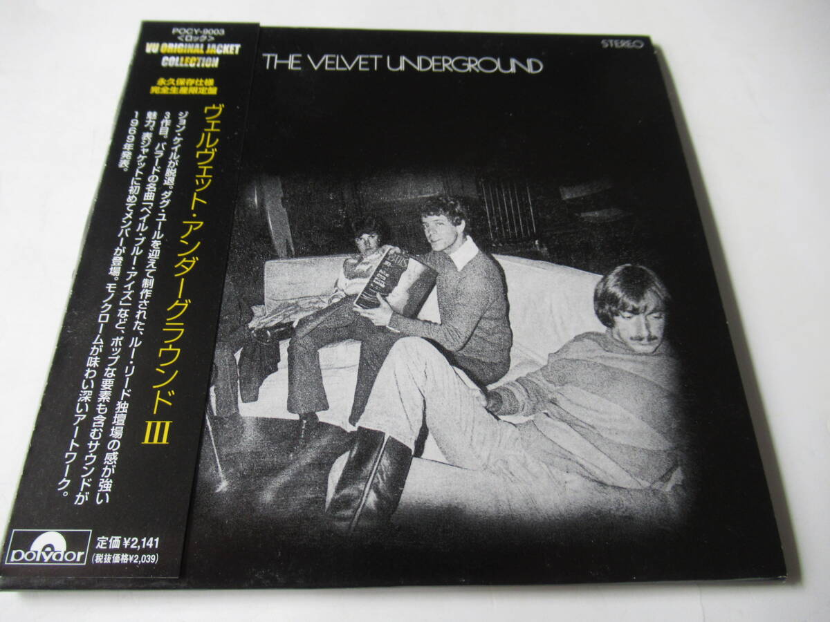 Yahoo!オークション -「the velvet underground」(CD) の落札 Yahoo!オークション -「the velvet underground」(CD) の落札