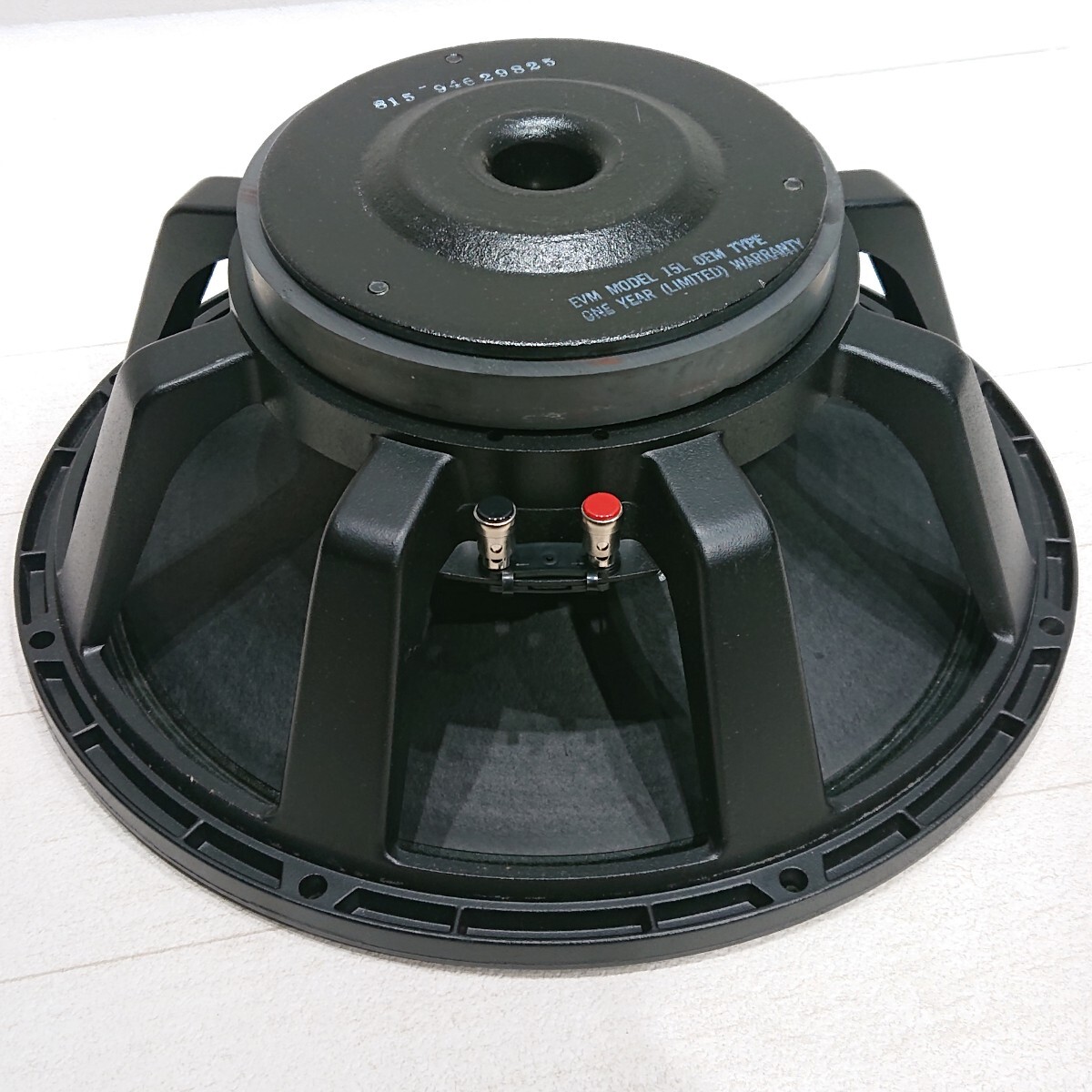 2025年最新】Yahoo!オークション -electro voice 15の中古品 2025年最新】Yahoo!オークション -electro voice 15の中古品