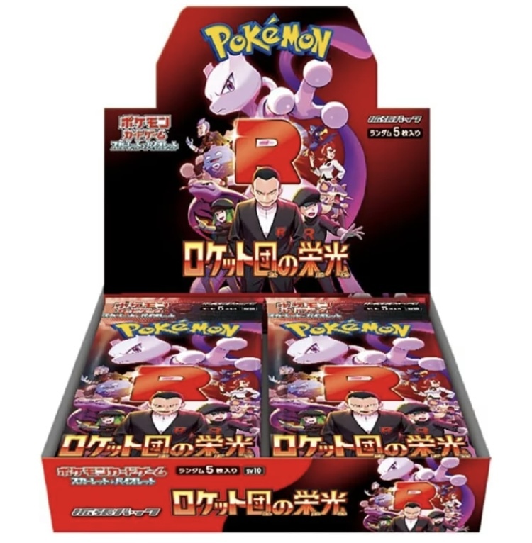 Yahoo!オークション -「レジアイスex」(ポケモンカードゲーム Yahoo!オークション -「レジアイスex」(ポケモンカードゲーム