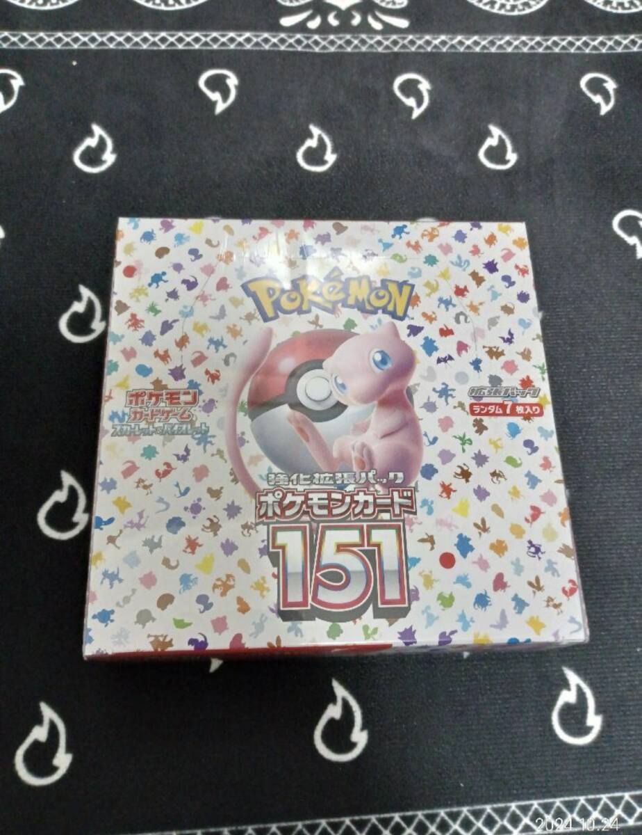 Yahoo!オークション -「ポケモンカード151 シュリンク」の落札 Yahoo!オークション -「ポケモンカード151 シュリンク」の落札
