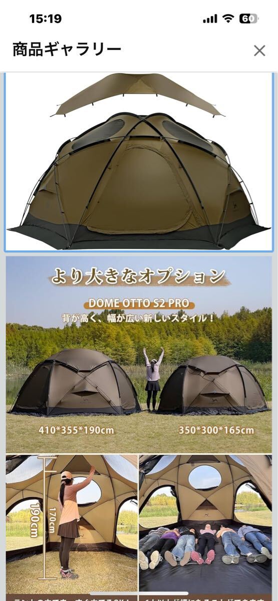 2025年最新】Yahoo!オークション -tomountの中古品・新品・未 2025年最新】Yahoo!オークション -tomountの中古品・新品・未