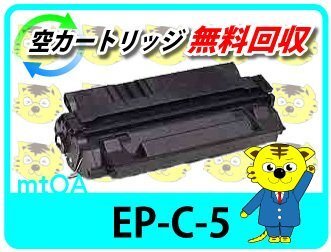 2025年最新】Yahoo!オークション -nttfaxの中古品・新品・未使用 2025年最新】Yahoo!オークション -nttfaxの中古品・新品・未使用