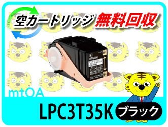 2025年最新】Yahoo!オークション -epson lp-s6160の中古品・新品 2025年最新】Yahoo!オークション -epson lp-s6160の中古品・新品