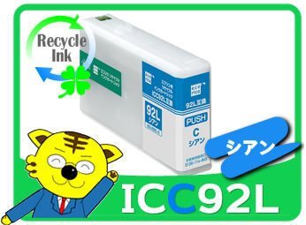 2025年最新】Yahoo!オークション -px-m840fの中古品・新品・未 2025年最新】Yahoo!オークション -px-m840fの中古品・新品・未