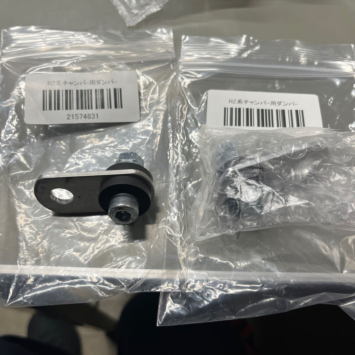 チャンバー用サポートステー/硬質ゴム使用 国内最大級の