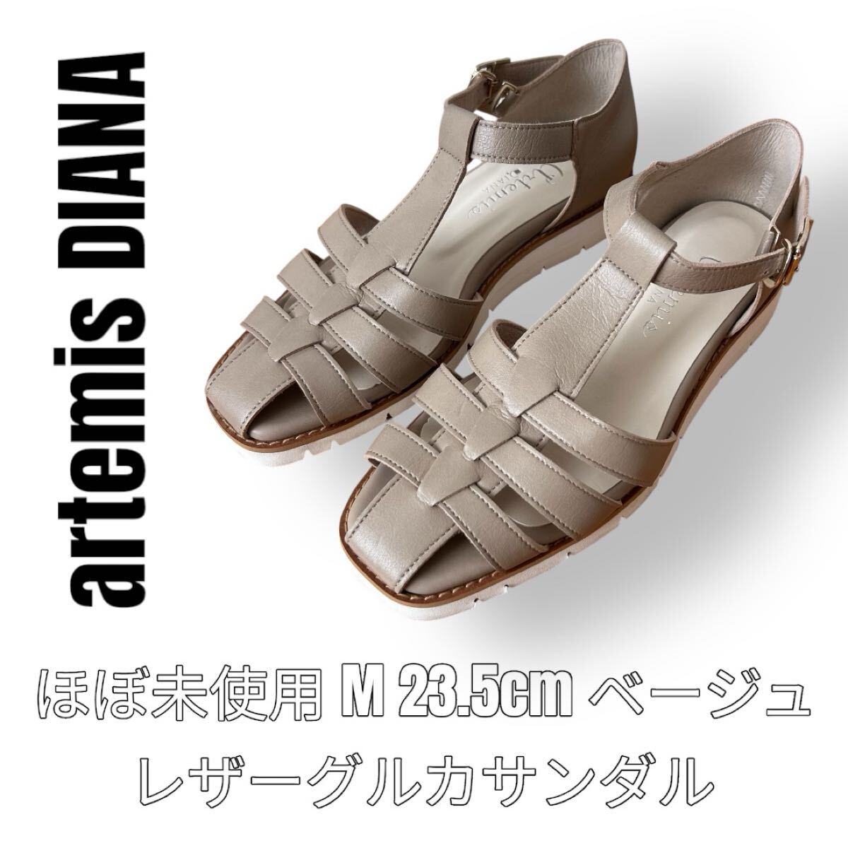2025年最新】Yahoo!オークション -「アルテミス ダイアナ 23 2025年最新】Yahoo!オークション -「アルテミス ダイアナ 23