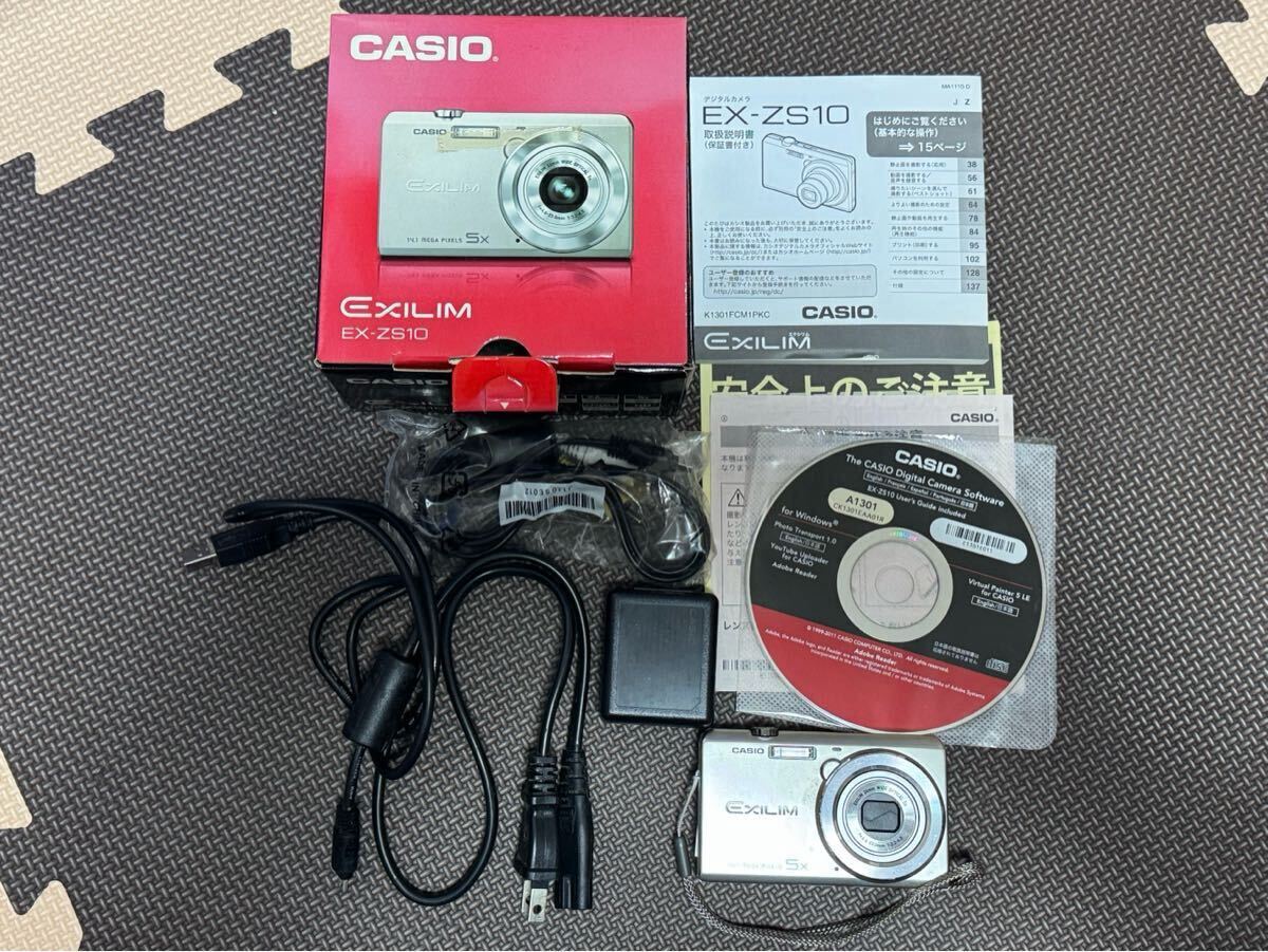 CASIO EX-ZS10の値段と価格推移は?|53件の売買データからCASIO CASIO EX-ZS10の値段と価格推移は?|53件の売買データからCASIO