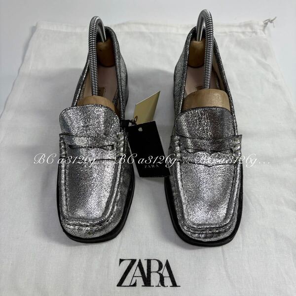 新品 100%牛革 ZARA コインローファー 23.5cm 36 SILVER レディース ザラ レザー ヒール シューズ タグ付き
