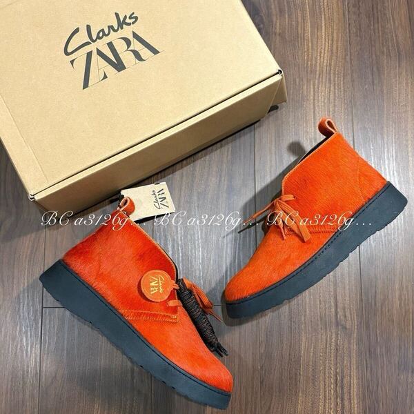 新品 付属品完備 Clarks×ZARA ハラコ素材 デザートブーツ 27.5cm 43 メンズ ザラ クラークス ブーツ シューズ コラボ 正規 2080/021/070