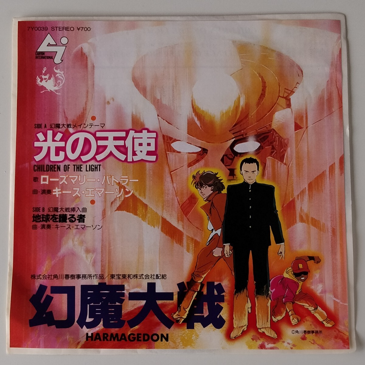 CD☆輸入盤／ローズマリー・バトラー／ローズ／ウイニングラン／デジパック CD☆CA35ー1052／ローズマリー・バトラー／ローズ／ウイニング