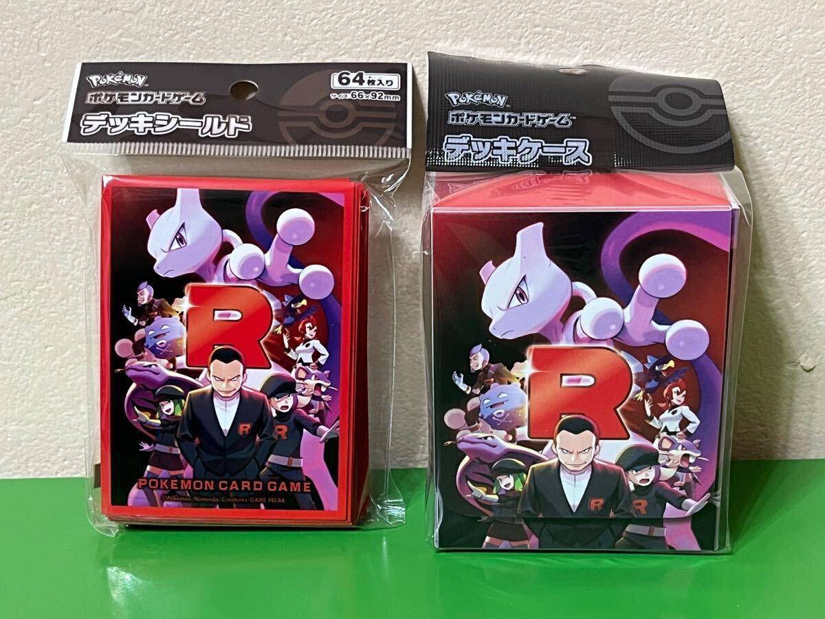 2025年最新】Yahoo!オークション -ポケモンカード デッキケース