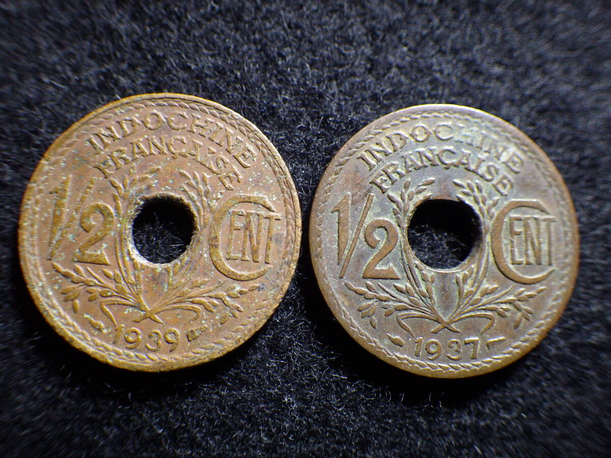 Yahoo!オークション -「仏領インドシナ」(貨幣) の落札相場