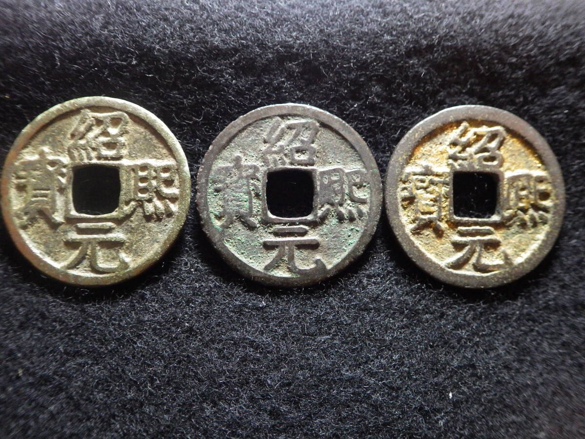 s__21757959.jpg