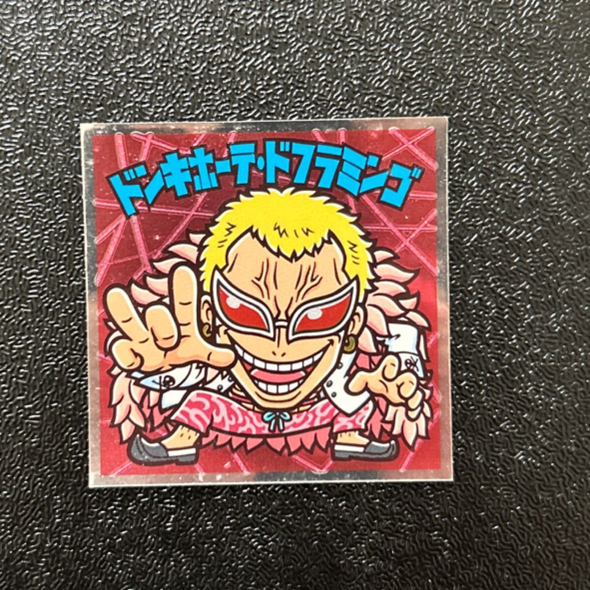 ドン・キホーテ 上下2冊セット1975年発行 【希少】限定2000部版 ドン・キホーテ 上下2冊セット1975年発行 【希少】限定2000部版