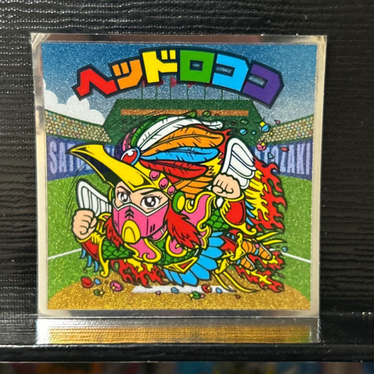 2025年最新】Yahoo!オークション -ヘッドロココ(ビックリマン)の