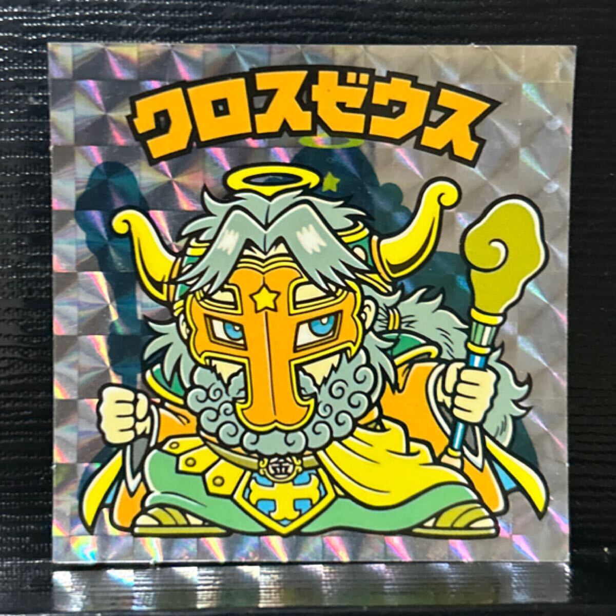 2025年最新】Yahoo!オークション -ビックリクロスの中古品・新品
