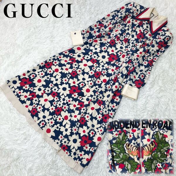 超高級 グッチ GUCCI ワンピース シルク フローラ 花柄 総柄 ビー 刺繍 蜂 マキシ丈 レディース 38 M ホワイト ネイビー イタリア製