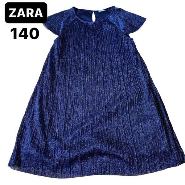 Y69 子供服 キッズ 140 トップス 半袖 ワンピース 女の子 ZARA