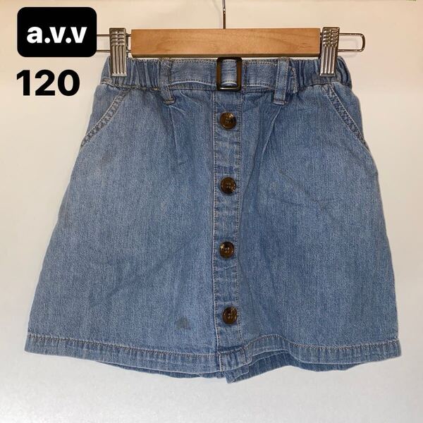 Y103 a.v.v 子供服 キッズ デニムスカート デニム スカート ショートパンツ キュロット 120
