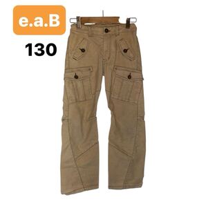 Y113 子供服 キッズ 130 ボトムス パンツ ズボン e.a.B