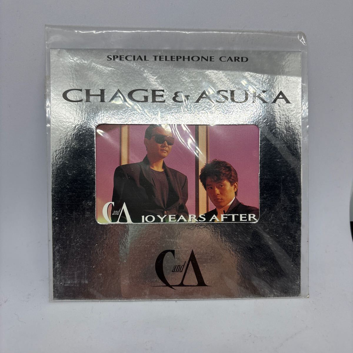 2025年最新】Yahoo!オークション - CHAGE&ASKA(た行 2025年最新】Yahoo!オークション - CHAGE&ASKA(た行