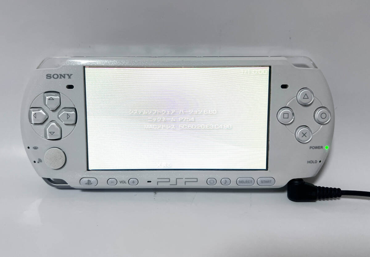 2025年最新】Yahoo!オークション - PSP(プレイステーション 2025年最新】Yahoo!オークション - PSP(プレイステーション