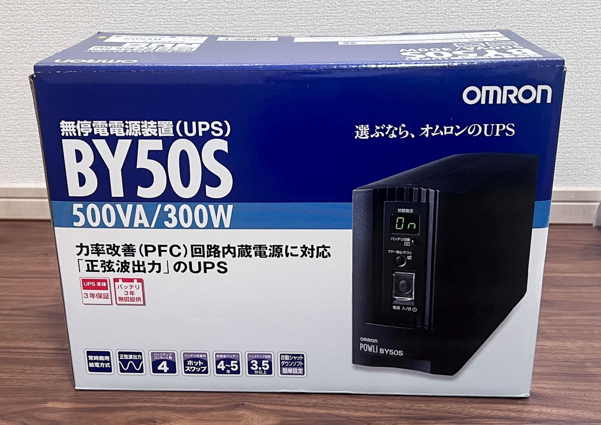 2025年最新】Yahoo!オークション -omron by50s(UPS、無停電電源 2025年最新】Yahoo!オークション -omron by50s(UPS、無停電電源