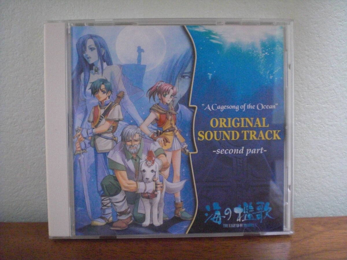 2025年最新】Yahoo!オークション -英雄伝説 ガガーブトリロジー