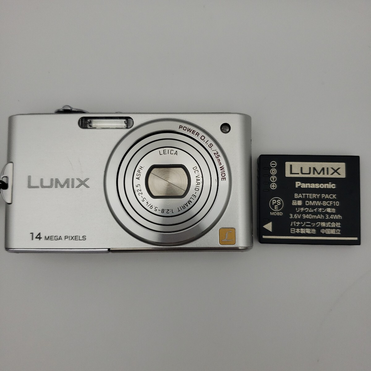 Yahoo!オークション -「dmc-fx66」の落札相場・落札価格 Yahoo!オークション -「dmc-fx66」の落札相場・落札価格