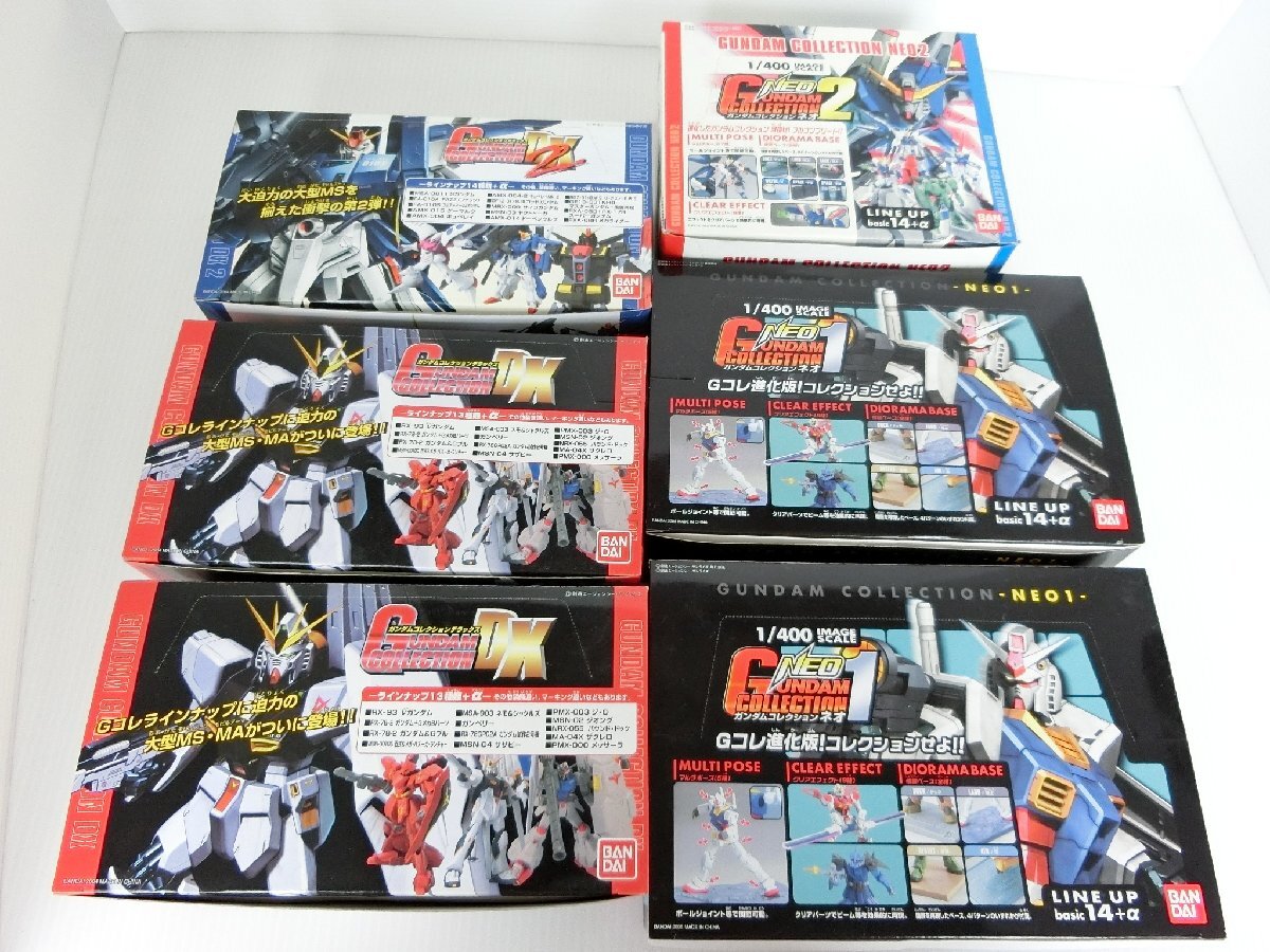 Yahoo!オークション -「ガンダムコレクションbox」の落札相場 Yahoo!オークション -「ガンダムコレクションbox」の落札相場