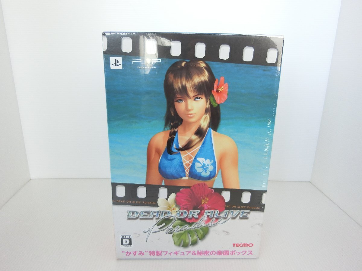 Yahoo!オークション -「dead or alive paradise」の落札相場