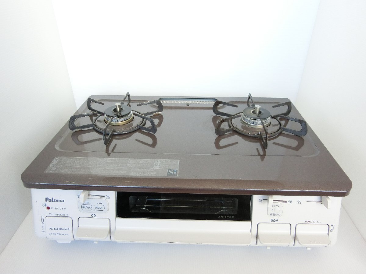 2025年最新】Yahoo!オークション -pa-n41bhaの中古品・新品・未 2025年最新】Yahoo!オークション -pa-n41bhaの中古品・新品・未