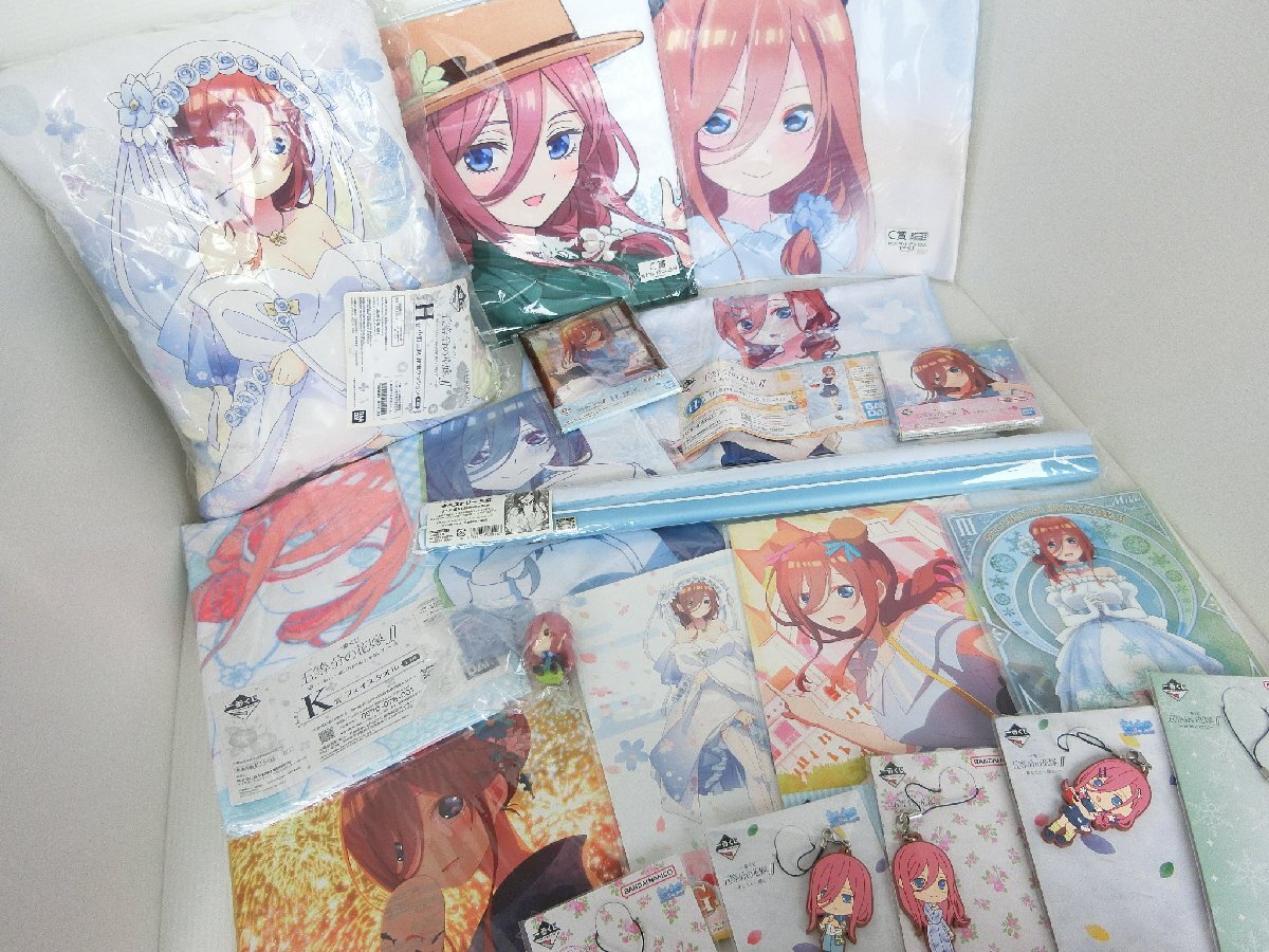 中野三玖 ビッグバスタオル 受注生産品 Yahoo!オークション -「中野三玖 タオル」(その他) の落札相場