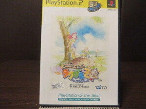 ◎PS2(プレイステーション2)『 ガラクタ名作劇場 ラクガキ王国 』【中古品/起動確認済み】