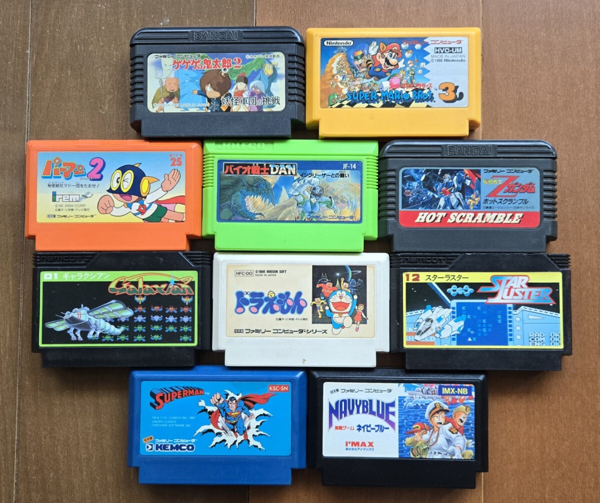 1円出品 FC ファミコンソフト パーマン ソフトのみ 起動確認済