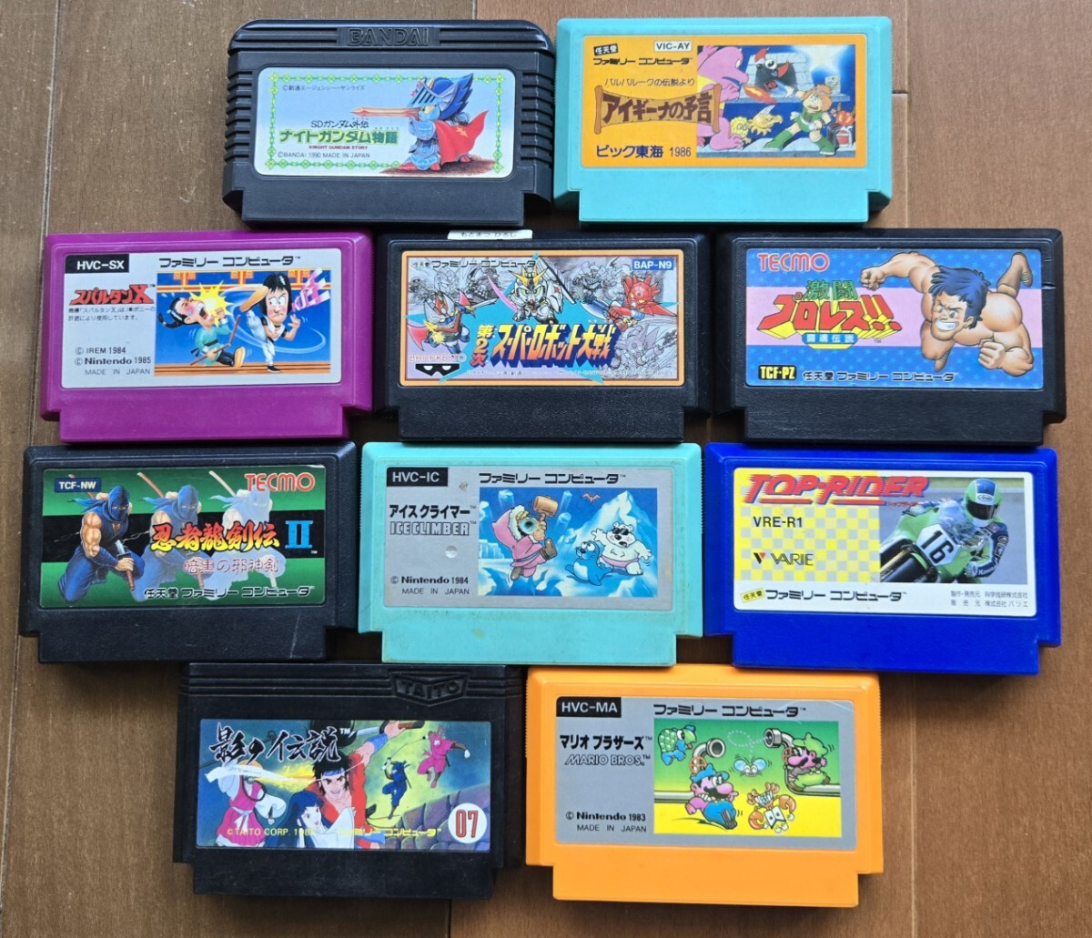 ニンテンドウ(NINTENDO)|ファミコンソフト|HARDOFFオフモール